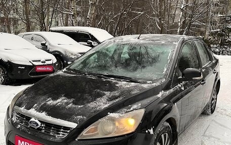 Ford Focus II рестайлинг, 2008 год, 290 000 рублей, 1 фотография