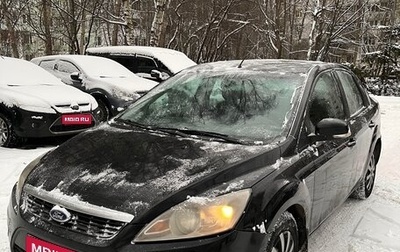 Ford Focus II рестайлинг, 2008 год, 290 000 рублей, 1 фотография