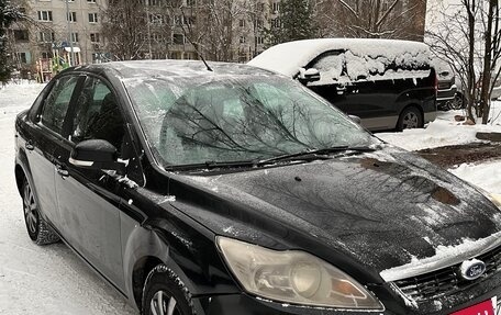 Ford Focus II рестайлинг, 2008 год, 290 000 рублей, 2 фотография