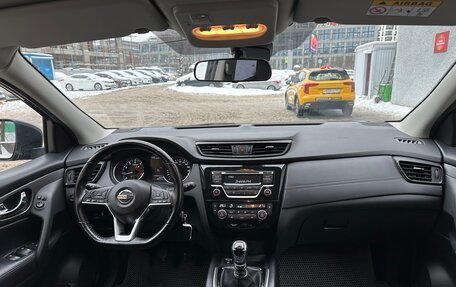 Nissan Qashqai, 2021 год, 2 450 000 рублей, 15 фотография