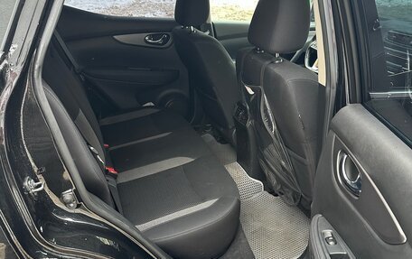 Nissan Qashqai, 2021 год, 2 450 000 рублей, 14 фотография