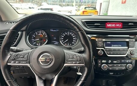 Nissan Qashqai, 2021 год, 2 450 000 рублей, 12 фотография