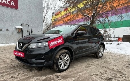 Nissan Qashqai, 2021 год, 2 450 000 рублей, 2 фотография