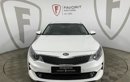 KIA Optima IV, 2017 год, 1 549 000 рублей, 2 фотография