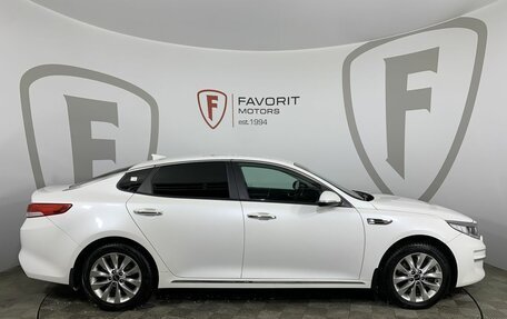 KIA Optima IV, 2017 год, 1 549 000 рублей, 4 фотография