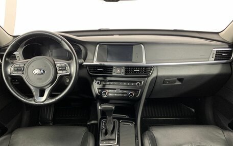 KIA Optima IV, 2017 год, 1 549 000 рублей, 7 фотография