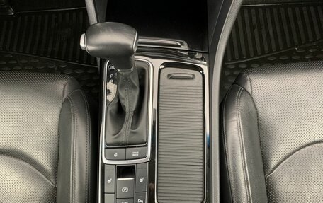 KIA Optima IV, 2017 год, 1 549 000 рублей, 13 фотография