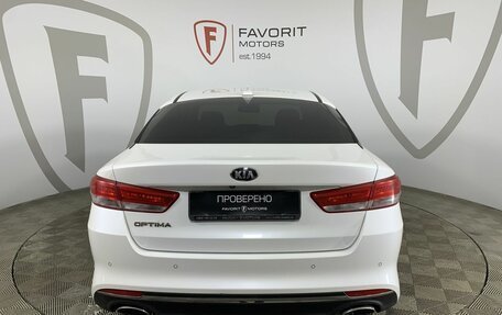 KIA Optima IV, 2017 год, 1 549 000 рублей, 3 фотография