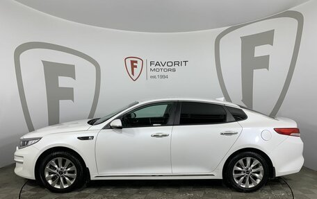 KIA Optima IV, 2017 год, 1 549 000 рублей, 5 фотография