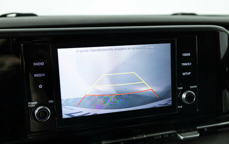 KIA Carnival, 2021 год, 3 149 585 рублей, 15 фотография