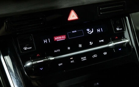 KIA Carnival, 2021 год, 3 149 585 рублей, 16 фотография