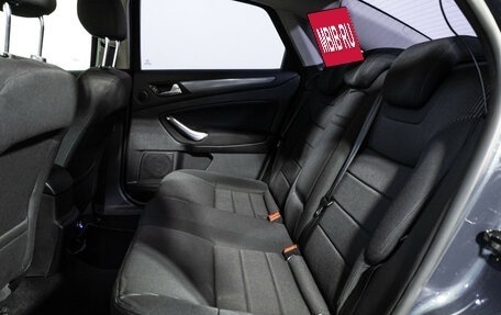 Ford Mondeo IV, 2011 год, 379 777 рублей, 10 фотография