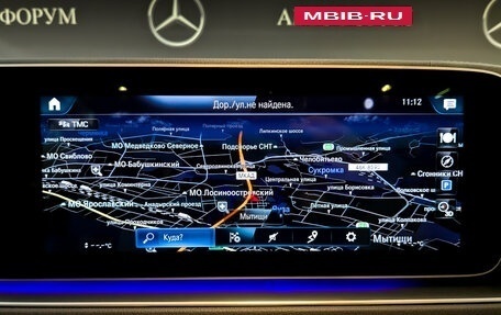 Mercedes-Benz GLE Coupe, 2020 год, 9 300 000 рублей, 15 фотография