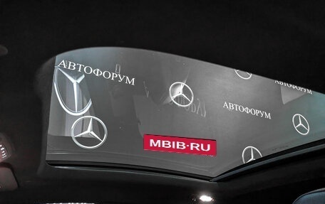 Mercedes-Benz GLE Coupe, 2020 год, 9 300 000 рублей, 23 фотография