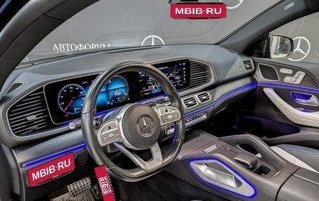 Mercedes-Benz GLE Coupe, 2020 год, 9 300 000 рублей, 16 фотография