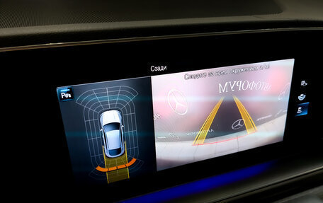 Mercedes-Benz GLE Coupe, 2020 год, 9 300 000 рублей, 29 фотография