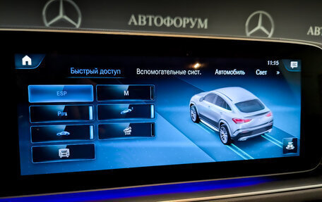 Mercedes-Benz GLE Coupe, 2020 год, 9 300 000 рублей, 28 фотография