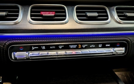 Mercedes-Benz GLE Coupe, 2020 год, 9 300 000 рублей, 26 фотография