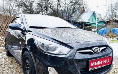 Hyundai Solaris II рестайлинг, 2014 год, 790 000 рублей, 1 фотография