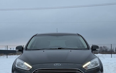 Ford Focus III, 2019 год, 1 530 000 рублей, 1 фотография