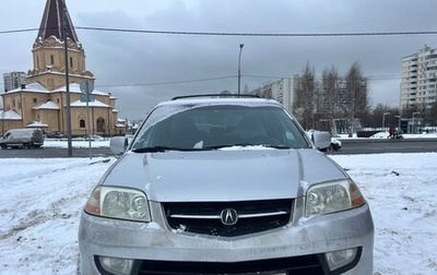 Acura MDX II, 2003 год, 355 000 рублей, 1 фотография