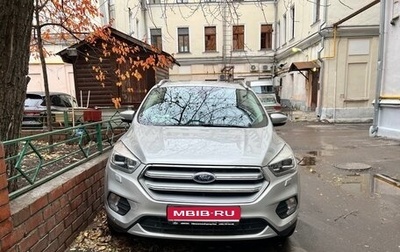 Ford Kuga III, 2018 год, 1 750 000 рублей, 1 фотография