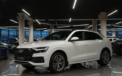 Audi Q8 I, 2018 год, 6 550 000 рублей, 1 фотография