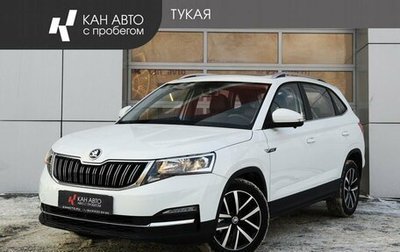 Skoda Kamiq I, 2025 год, 2 750 000 рублей, 1 фотография