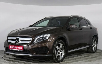 Mercedes-Benz GLA, 2014 год, 1 877 000 рублей, 1 фотография