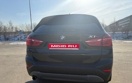 BMW X1, 2016 год, 1 650 000 рублей, 7 фотография