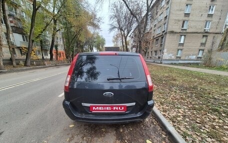 Ford Fusion I, 2006 год, 320 000 рублей, 5 фотография