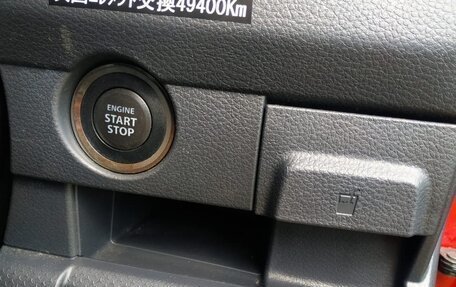 Suzuki Hustler, 2018 год, 1 150 000 рублей, 7 фотография