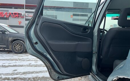 Mitsubishi Space Star I рестайлинг, 2004 год, 500 000 рублей, 13 фотография