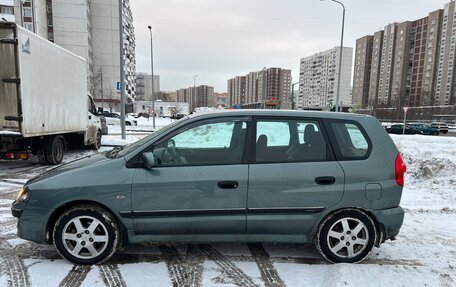 Mitsubishi Space Star I рестайлинг, 2004 год, 500 000 рублей, 2 фотография