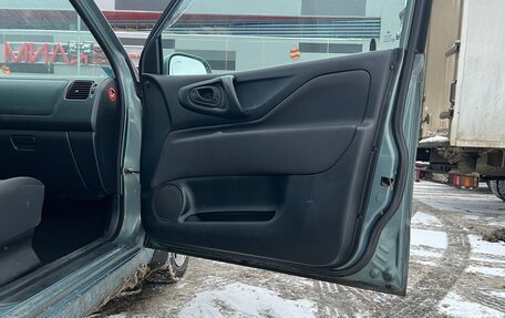 Mitsubishi Space Star I рестайлинг, 2004 год, 500 000 рублей, 15 фотография