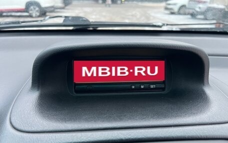 Mitsubishi Space Star I рестайлинг, 2004 год, 500 000 рублей, 24 фотография