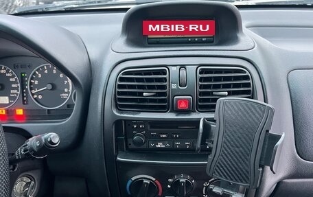 Mitsubishi Space Star I рестайлинг, 2004 год, 500 000 рублей, 23 фотография