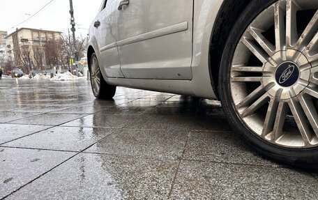 Ford Focus II рестайлинг, 2007 год, 430 000 рублей, 12 фотография