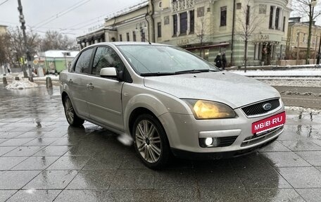 Ford Focus II рестайлинг, 2007 год, 430 000 рублей, 3 фотография