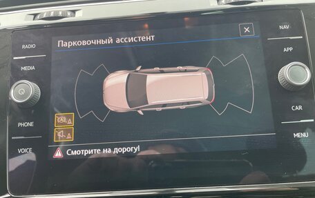 Volkswagen Golf VII, 2019 год, 1 430 000 рублей, 25 фотография