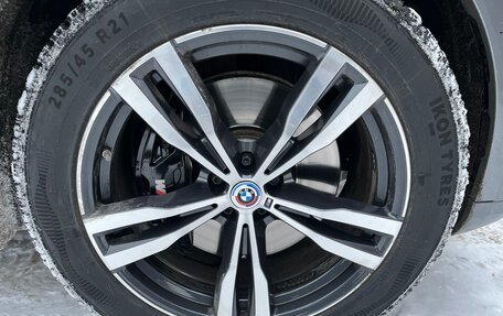 BMW X7, 2022 год, 8 500 000 рублей, 15 фотография