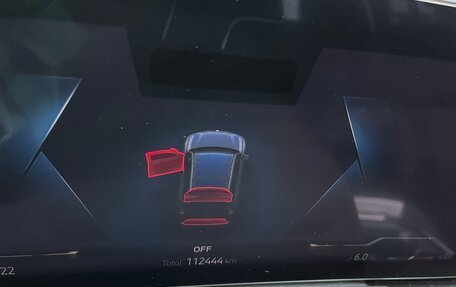 BMW X7, 2022 год, 8 500 000 рублей, 17 фотография