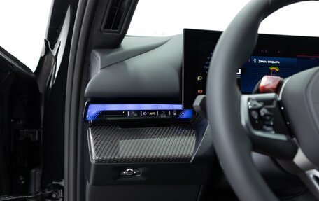 BMW M5, 2025 год, 23 490 000 рублей, 14 фотография