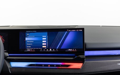 BMW M5, 2025 год, 23 490 000 рублей, 25 фотография