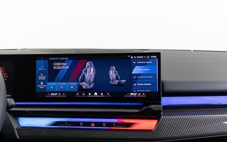 BMW M5, 2025 год, 23 490 000 рублей, 24 фотография