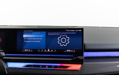 BMW M5, 2025 год, 23 490 000 рублей, 22 фотография