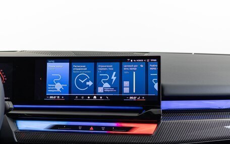 BMW M5, 2025 год, 23 490 000 рублей, 23 фотография