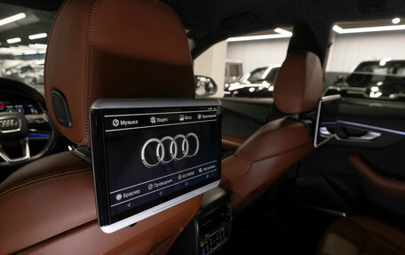 Audi Q8 I, 2018 год, 6 550 000 рублей, 13 фотография