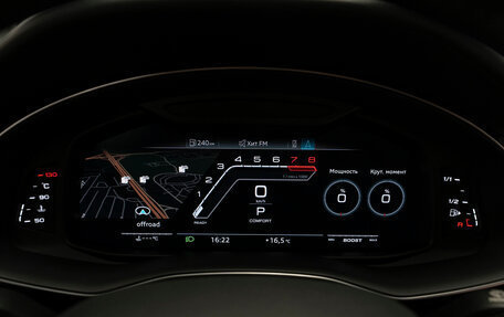 Audi Q8 I, 2018 год, 6 550 000 рублей, 11 фотография