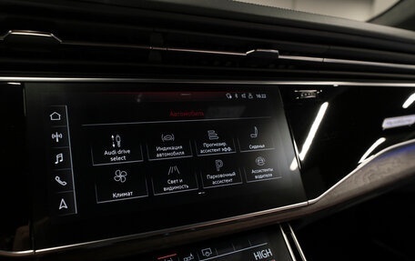 Audi Q8 I, 2018 год, 6 550 000 рублей, 24 фотография